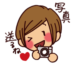 Pretty girl sticker (Happy version) sticker #4906120