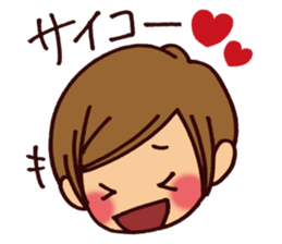 Pretty girl sticker (Happy version) sticker #4906121