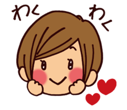 Pretty girl sticker (Happy version) sticker #4906122