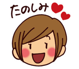 Pretty girl sticker (Happy version) sticker #4906124