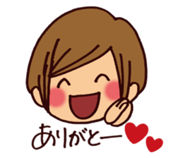 Pretty girl sticker (Happy version) sticker #4906129