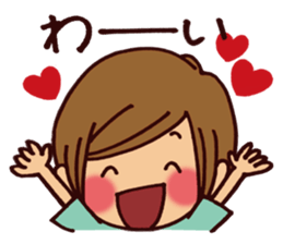 Pretty girl sticker (Happy version) sticker #4906132