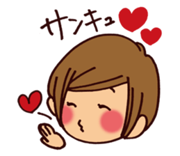 Pretty girl sticker (Happy version) sticker #4906133