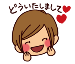 Pretty girl sticker (Happy version) sticker #4906135