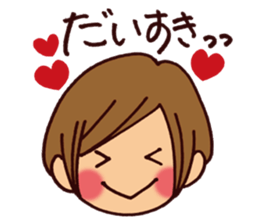 Pretty girl sticker (Happy version) sticker #4906136