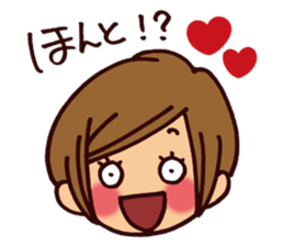 Pretty girl sticker (Happy version) sticker #4906138