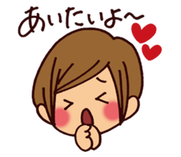 Pretty girl sticker (Happy version) sticker #4906139