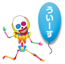 Clown skulls sticker #4906224