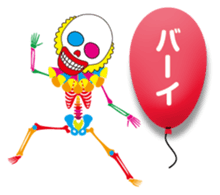 Clown skulls sticker #4906228