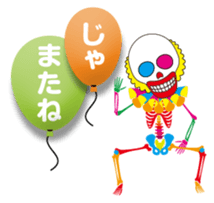 Clown skulls sticker #4906229