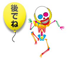 Clown skulls sticker #4906230