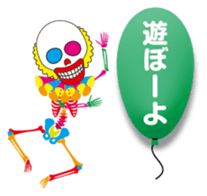 Clown skulls sticker #4906232