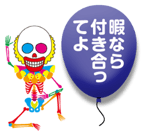 Clown skulls sticker #4906234