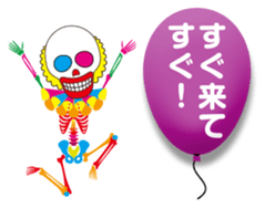Clown skulls sticker #4906235