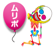 Clown skulls sticker #4906236