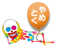Clown skulls sticker #4906238