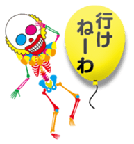 Clown skulls sticker #4906239