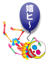 Clown skulls sticker #4906243