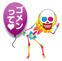 Clown skulls sticker #4906244