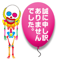 Clown skulls sticker #4906245