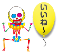 Clown skulls sticker #4906248