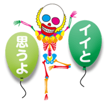 Clown skulls sticker #4906249