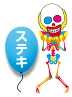 Clown skulls sticker #4906250