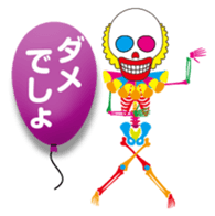 Clown skulls sticker #4906252