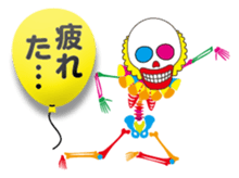 Clown skulls sticker #4906257