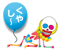 Clown skulls sticker #4906259