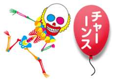 Clown skulls sticker #4906263