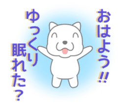 Polar bear will tell the feelings sticker #4906304