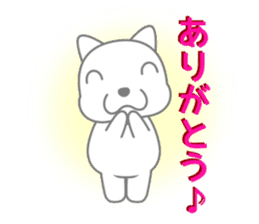 Polar bear will tell the feelings sticker #4906309