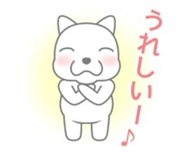 Polar bear will tell the feelings sticker #4906313