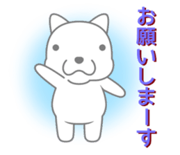 Polar bear will tell the feelings sticker #4906314