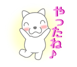 Polar bear will tell the feelings sticker #4906317