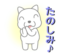 Polar bear will tell the feelings sticker #4906321