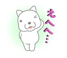 Polar bear will tell the feelings sticker #4906325