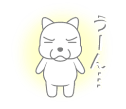 Polar bear will tell the feelings sticker #4906334