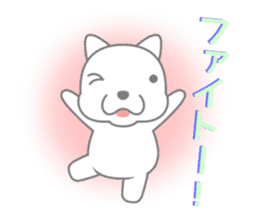 Polar bear will tell the feelings sticker #4906336