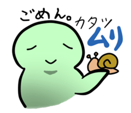 Mr. Green human sticker #4906345