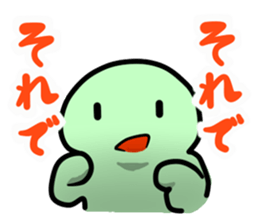 Mr. Green human sticker #4906348