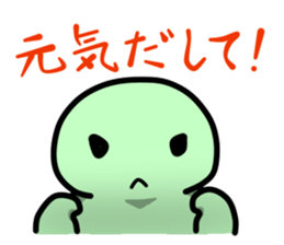 Mr. Green human sticker #4906349