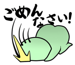 Mr. Green human sticker #4906352