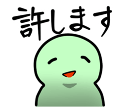 Mr. Green human sticker #4906353