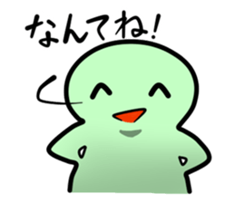 Mr. Green human sticker #4906355