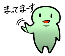 Mr. Green human sticker #4906356