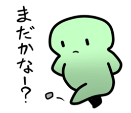 Mr. Green human sticker #4906357