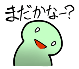 Mr. Green human sticker #4906358