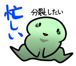 Mr. Green human sticker #4906368